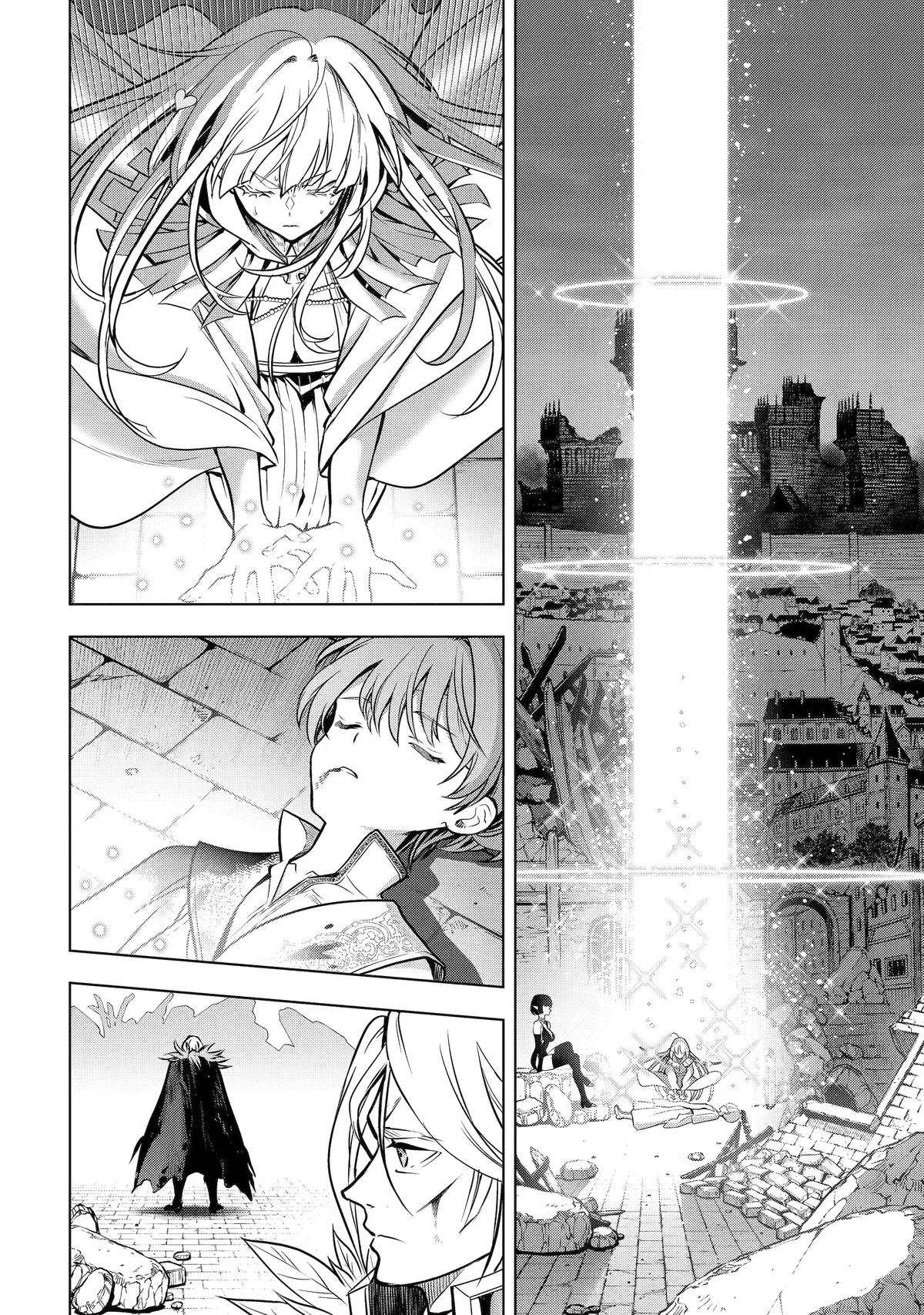 I Became a Legend a Decade Later After Telling My Comrades to Leave Everything to Me and Retreat First Chapter 60 - Page 24