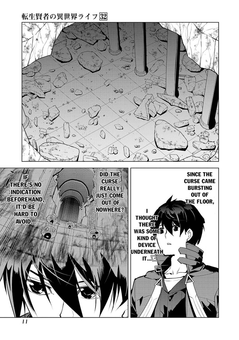 Tensei Kenja no Isekai Life ~Daini no Shokugyou wo Ete, Sekai Saikyou ni Narimashita~ Chapter 94 - Page 11