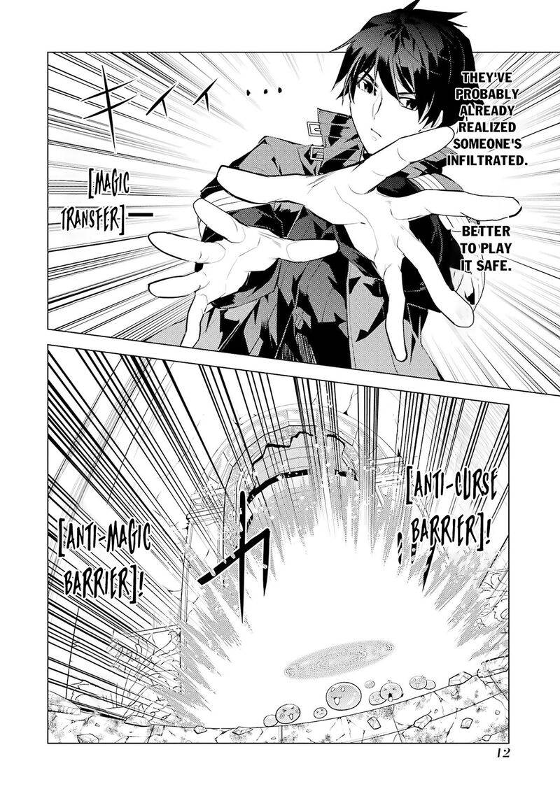 Tensei Kenja no Isekai Life ~Daini no Shokugyou wo Ete, Sekai Saikyou ni Narimashita~ Chapter 94 - Page 12