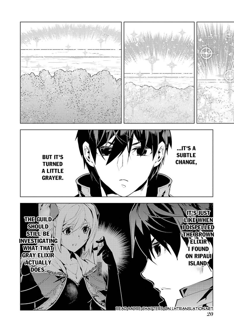 Tensei Kenja no Isekai Life ~Daini no Shokugyou wo Ete, Sekai Saikyou ni Narimashita~ Chapter 94 - Page 20