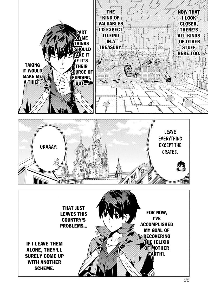 Tensei Kenja no Isekai Life ~Daini no Shokugyou wo Ete, Sekai Saikyou ni Narimashita~ Chapter 94 - Page 22
