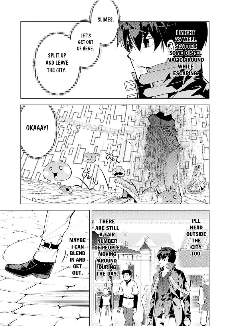 Tensei Kenja no Isekai Life ~Daini no Shokugyou wo Ete, Sekai Saikyou ni Narimashita~ Chapter 94 - Page 23