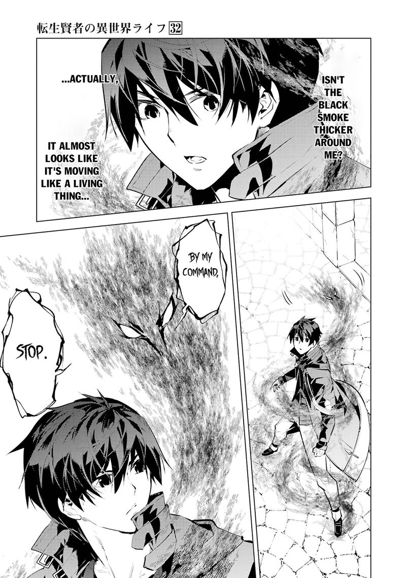 Tensei Kenja no Isekai Life ~Daini no Shokugyou wo Ete, Sekai Saikyou ni Narimashita~ Chapter 94 - Page 34