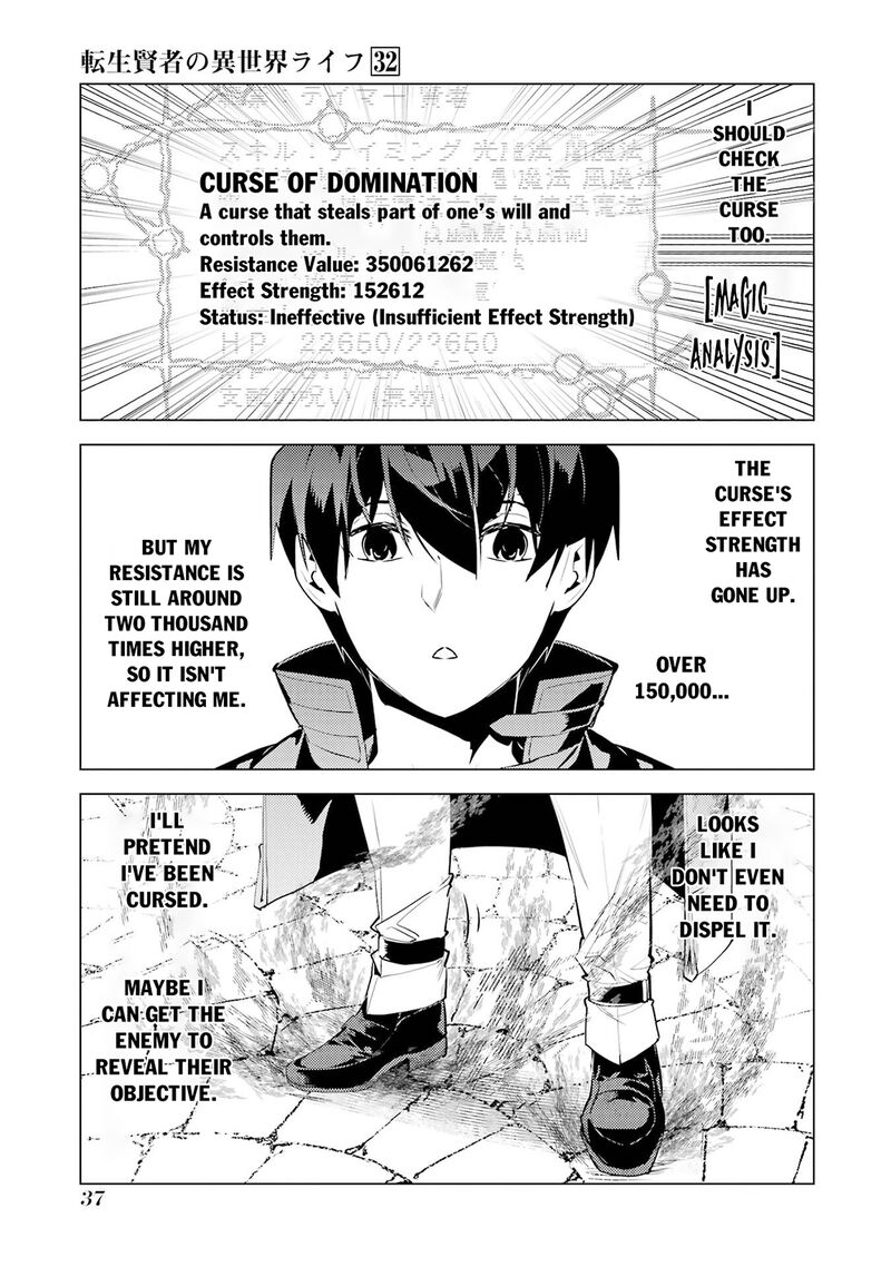 Tensei Kenja no Isekai Life ~Daini no Shokugyou wo Ete, Sekai Saikyou ni Narimashita~ Chapter 94 - Page 36