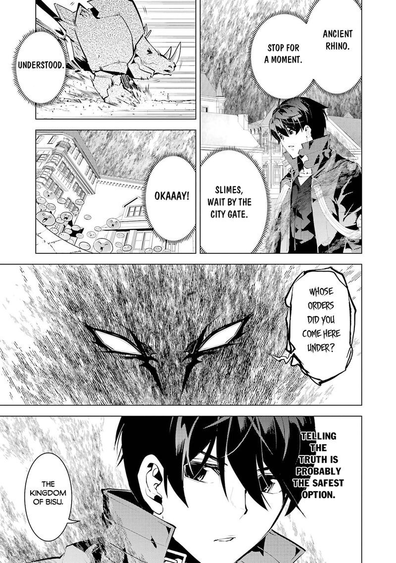 Tensei Kenja no Isekai Life ~Daini no Shokugyou wo Ete, Sekai Saikyou ni Narimashita~ Chapter 94 - Page 38