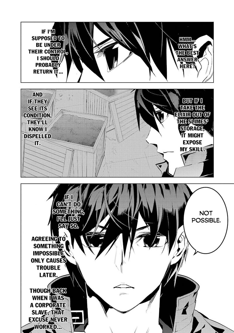 Tensei Kenja no Isekai Life ~Daini no Shokugyou wo Ete, Sekai Saikyou ni Narimashita~ Chapter 94 - Page 41