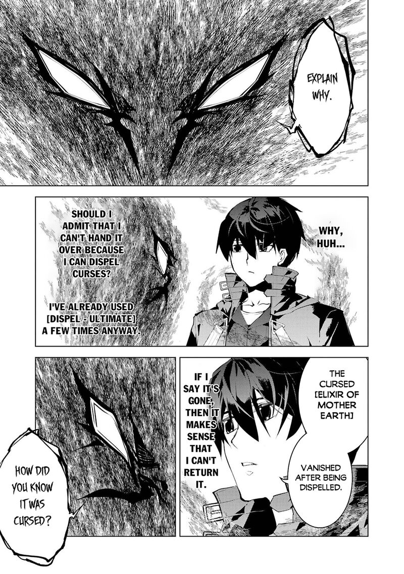 Tensei Kenja no Isekai Life ~Daini no Shokugyou wo Ete, Sekai Saikyou ni Narimashita~ Chapter 94 - Page 44
