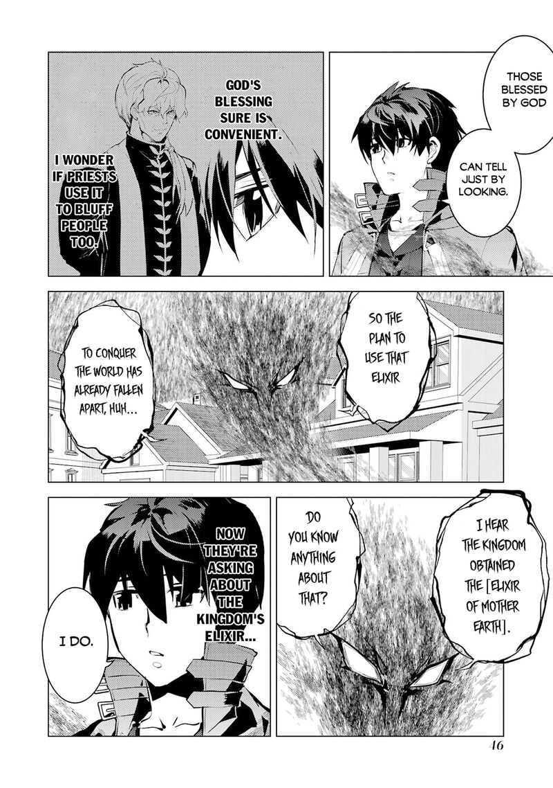 Tensei Kenja no Isekai Life ~Daini no Shokugyou wo Ete, Sekai Saikyou ni Narimashita~ Chapter 94 - Page 45