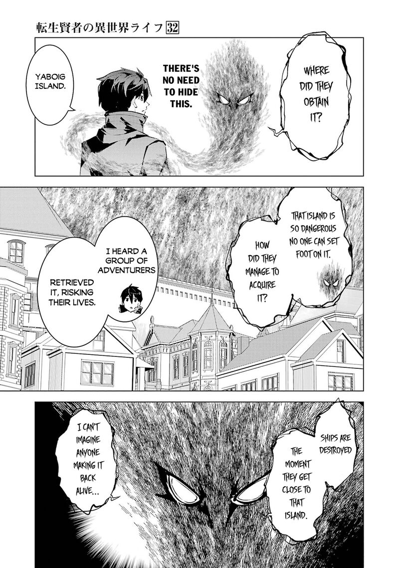 Tensei Kenja no Isekai Life ~Daini no Shokugyou wo Ete, Sekai Saikyou ni Narimashita~ Chapter 94 - Page 46