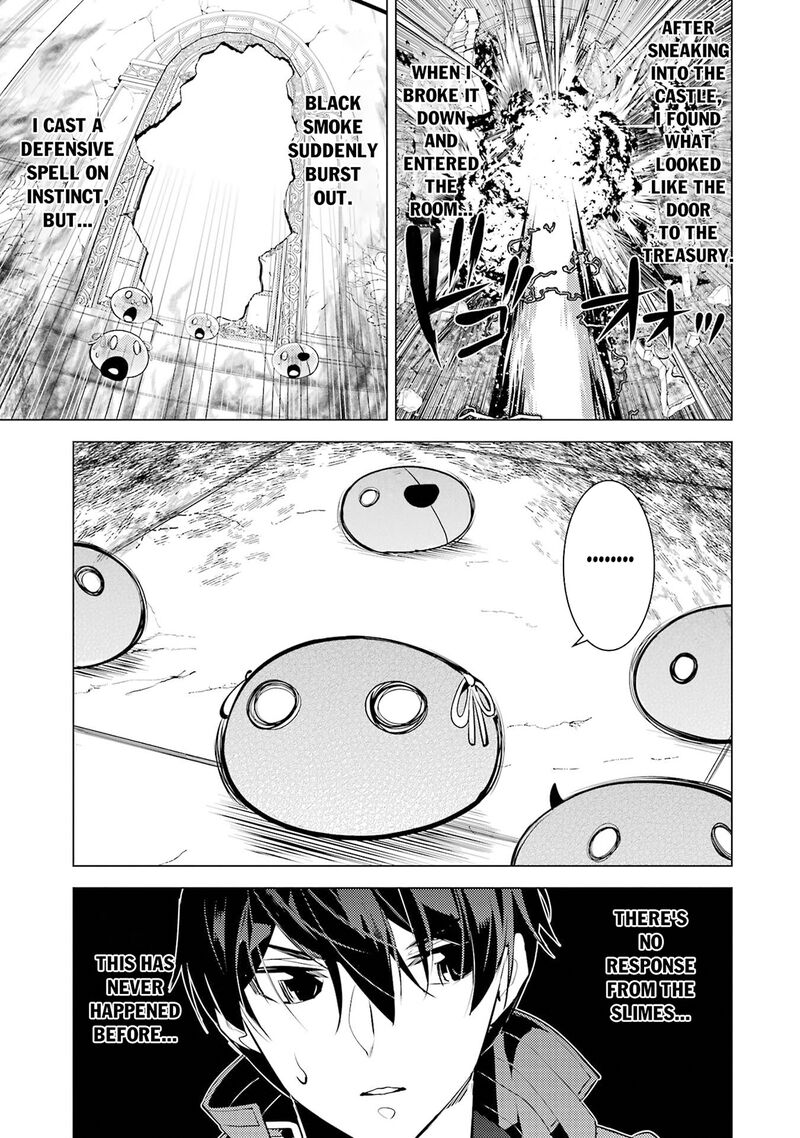 Tensei Kenja no Isekai Life ~Daini no Shokugyou wo Ete, Sekai Saikyou ni Narimashita~ Chapter 94 - Page 5