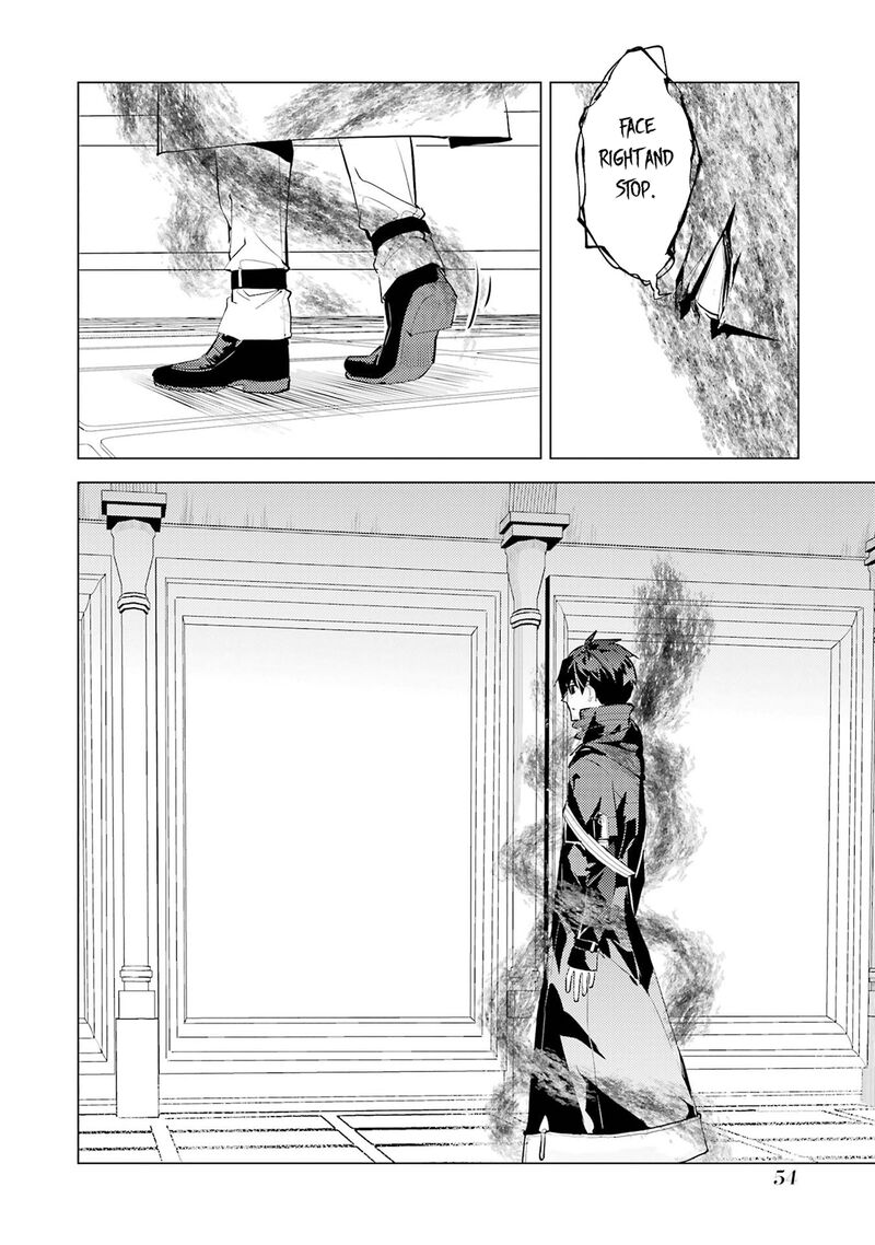 Tensei Kenja no Isekai Life ~Daini no Shokugyou wo Ete, Sekai Saikyou ni Narimashita~ Chapter 94 - Page 53