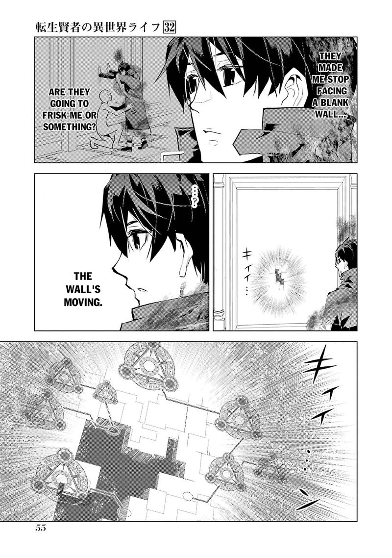 Tensei Kenja no Isekai Life ~Daini no Shokugyou wo Ete, Sekai Saikyou ni Narimashita~ Chapter 94 - Page 54