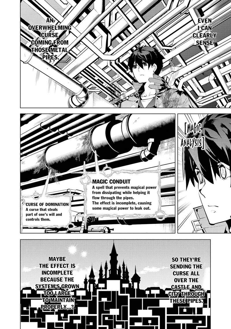 Tensei Kenja no Isekai Life ~Daini no Shokugyou wo Ete, Sekai Saikyou ni Narimashita~ Chapter 94 - Page 57