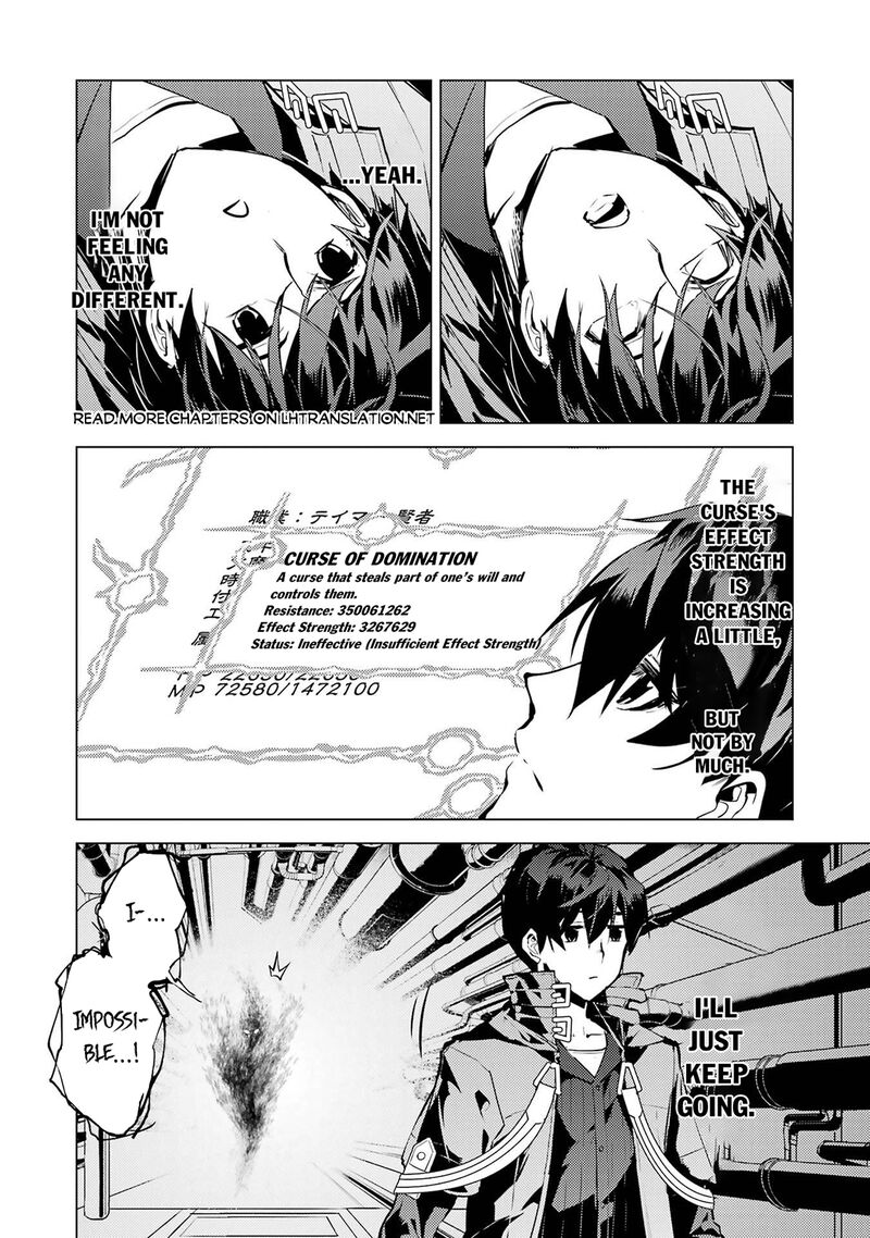Tensei Kenja no Isekai Life ~Daini no Shokugyou wo Ete, Sekai Saikyou ni Narimashita~ Chapter 95 - Page 10