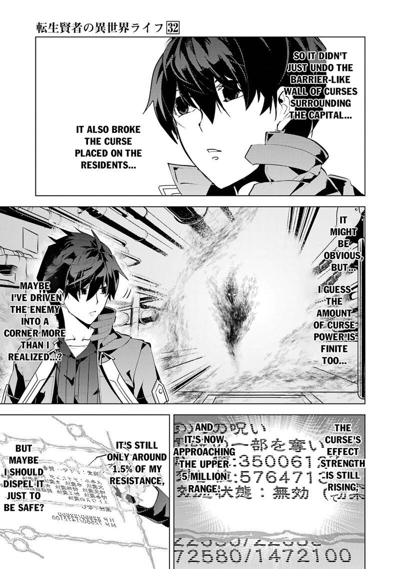 Tensei Kenja no Isekai Life ~Daini no Shokugyou wo Ete, Sekai Saikyou ni Narimashita~ Chapter 95 - Page 16