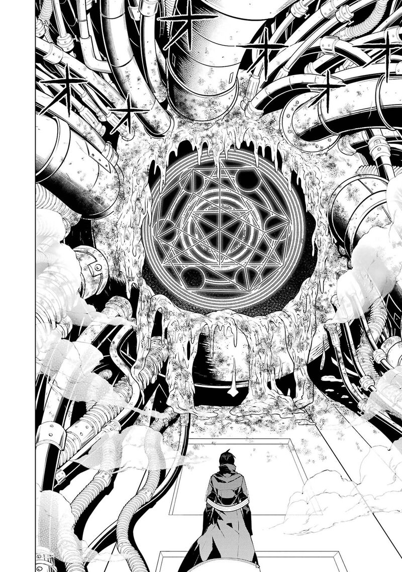 Tensei Kenja no Isekai Life ~Daini no Shokugyou wo Ete, Sekai Saikyou ni Narimashita~ Chapter 95 - Page 24