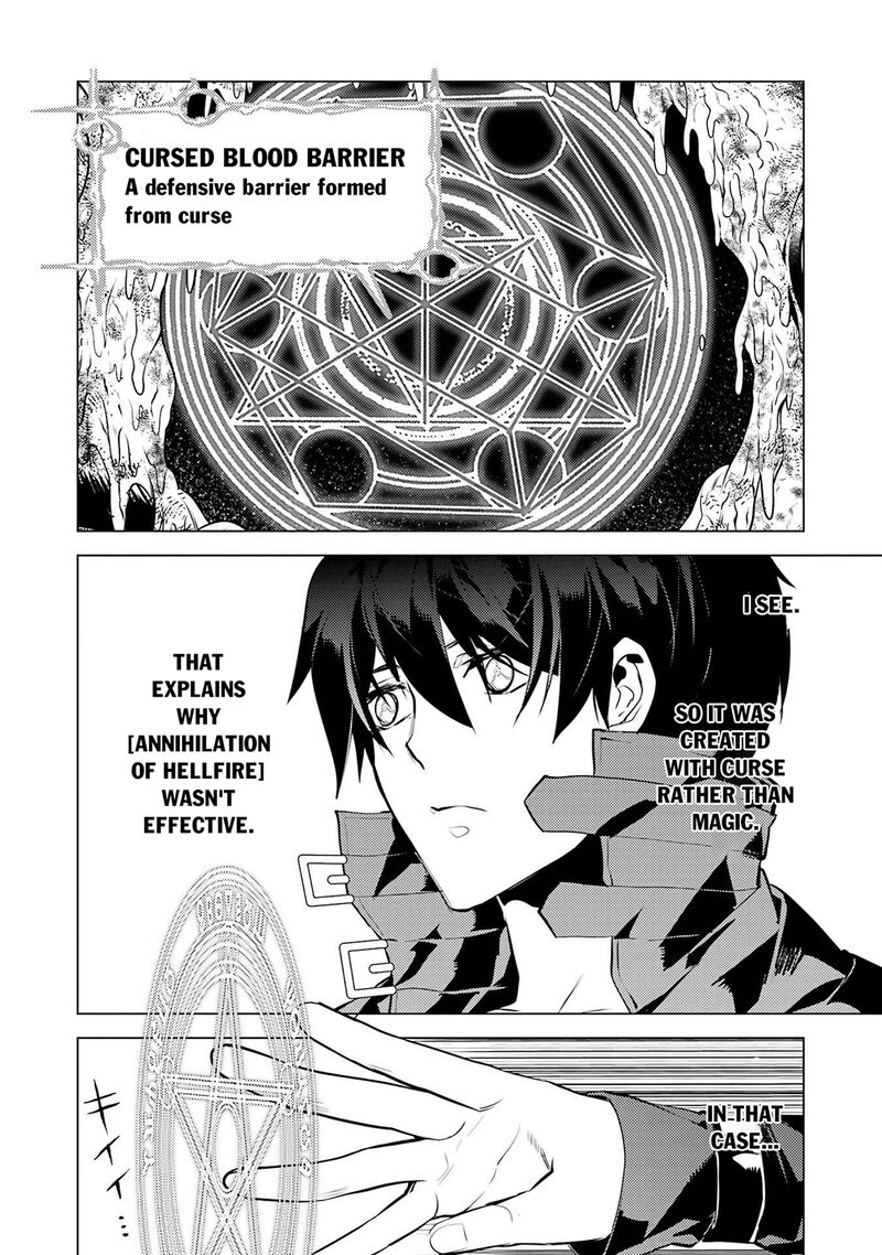 Tensei Kenja no Isekai Life ~Daini no Shokugyou wo Ete, Sekai Saikyou ni Narimashita~ Chapter 95 - Page 26