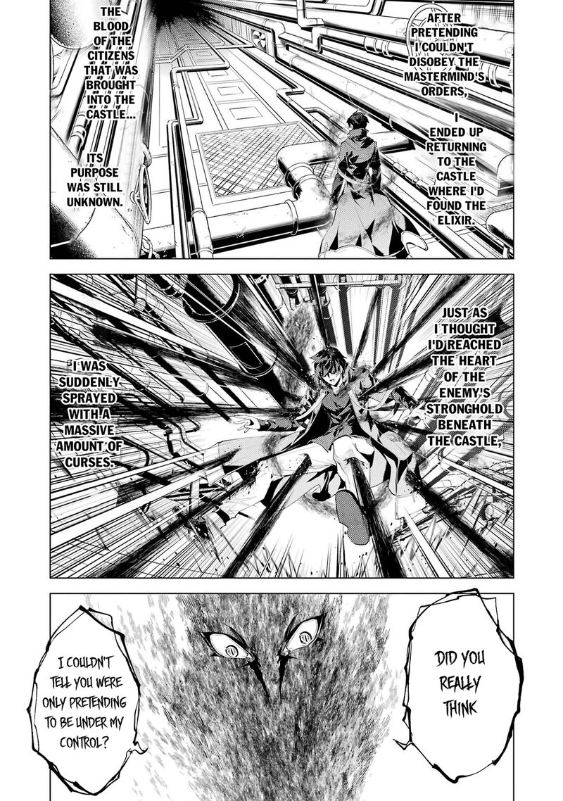 Tensei Kenja no Isekai Life ~Daini no Shokugyou wo Ete, Sekai Saikyou ni Narimashita~ Chapter 95 - Page 3
