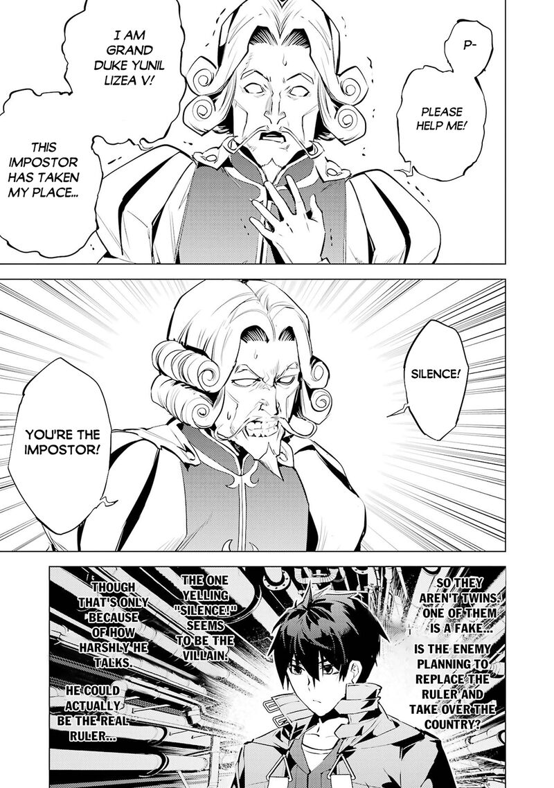 Tensei Kenja no Isekai Life ~Daini no Shokugyou wo Ete, Sekai Saikyou ni Narimashita~ Chapter 95 - Page 32