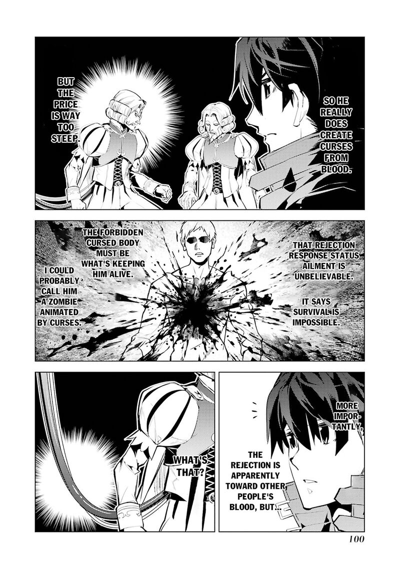 Tensei Kenja no Isekai Life ~Daini no Shokugyou wo Ete, Sekai Saikyou ni Narimashita~ Chapter 95 - Page 35