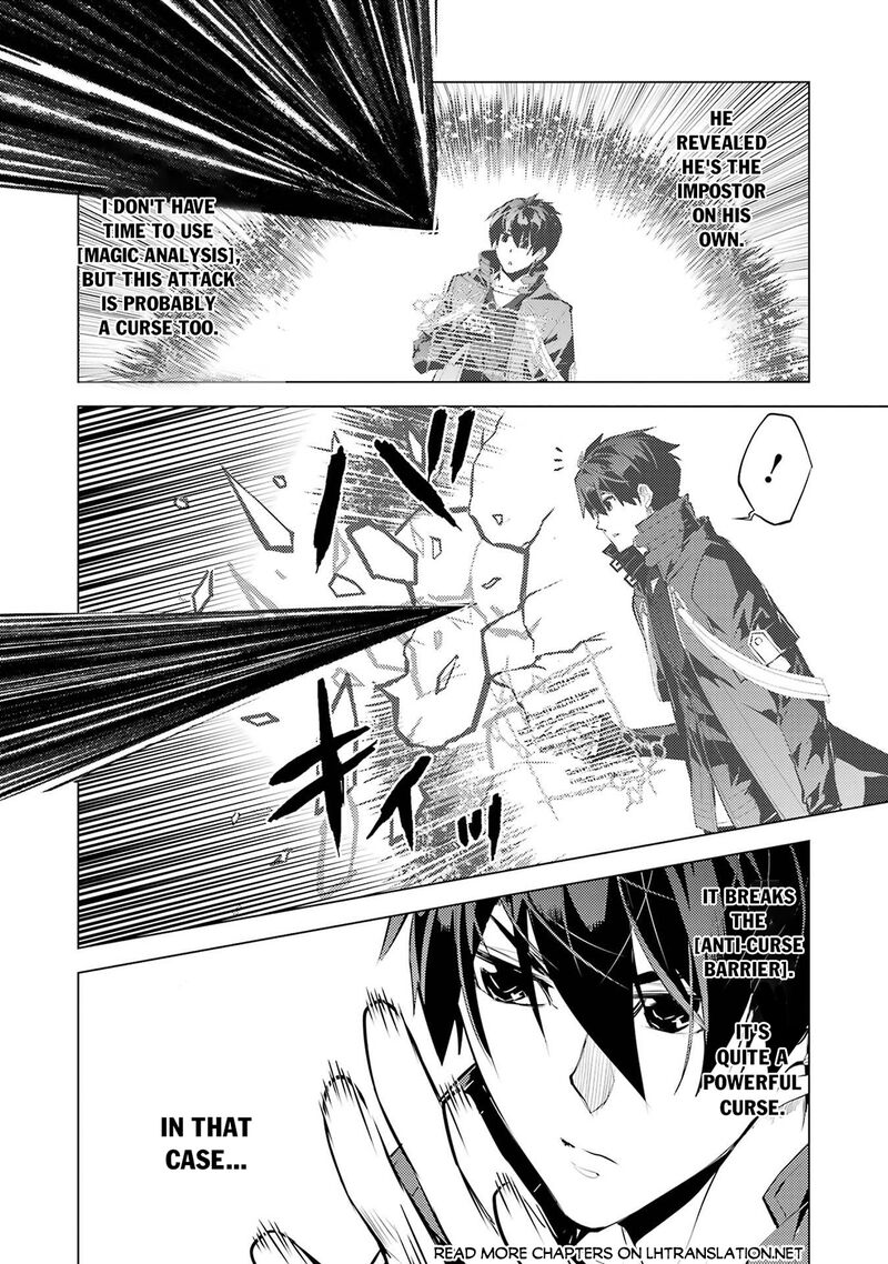 Tensei Kenja no Isekai Life ~Daini no Shokugyou wo Ete, Sekai Saikyou ni Narimashita~ Chapter 95 - Page 38