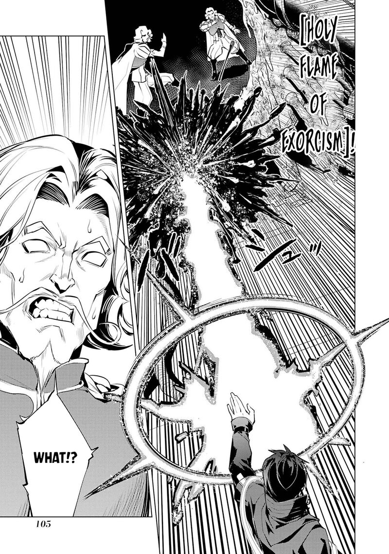 Tensei Kenja no Isekai Life ~Daini no Shokugyou wo Ete, Sekai Saikyou ni Narimashita~ Chapter 95 - Page 39