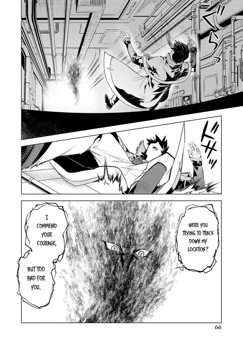 Tensei Kenja no Isekai Life ~Daini no Shokugyou wo Ete, Sekai Saikyou ni Narimashita~ Chapter 95 - Page 4