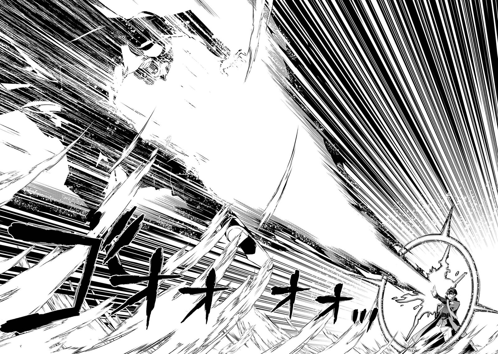 Tensei Kenja no Isekai Life ~Daini no Shokugyou wo Ete, Sekai Saikyou ni Narimashita~ Chapter 95 - Page 40