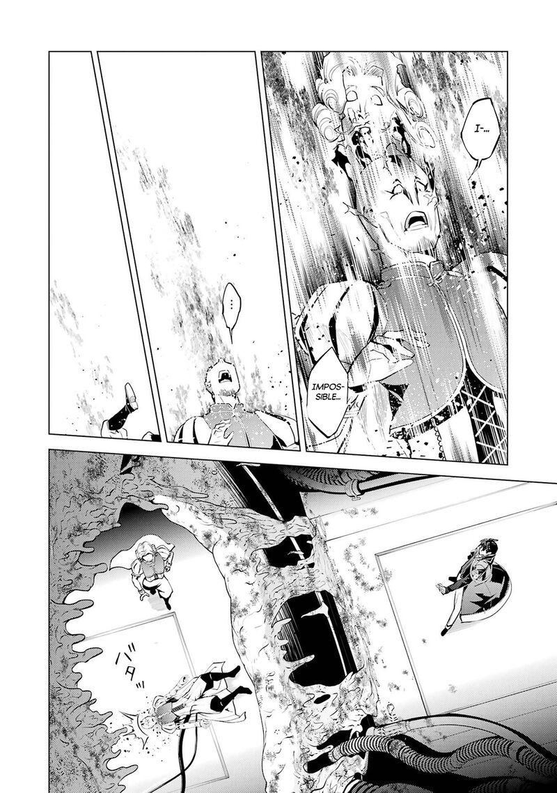 Tensei Kenja no Isekai Life ~Daini no Shokugyou wo Ete, Sekai Saikyou ni Narimashita~ Chapter 95 - Page 41