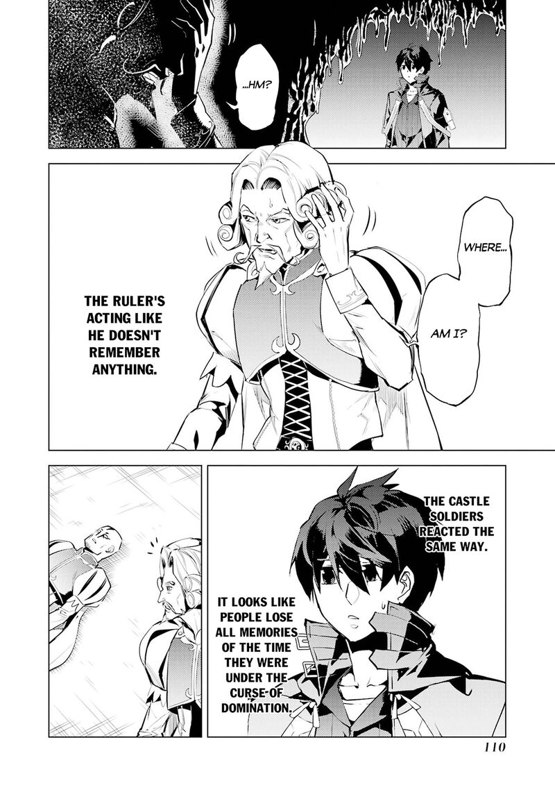 Tensei Kenja no Isekai Life ~Daini no Shokugyou wo Ete, Sekai Saikyou ni Narimashita~ Chapter 95 - Page 43