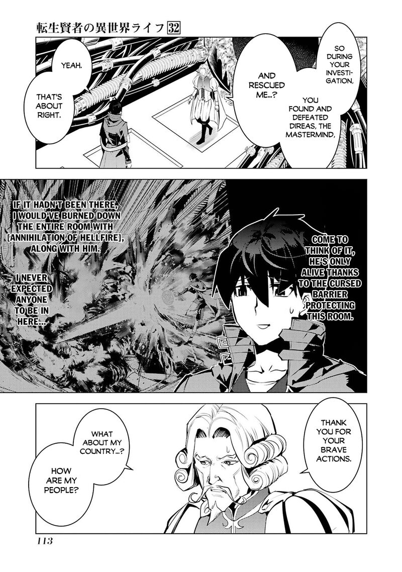 Tensei Kenja no Isekai Life ~Daini no Shokugyou wo Ete, Sekai Saikyou ni Narimashita~ Chapter 95 - Page 46