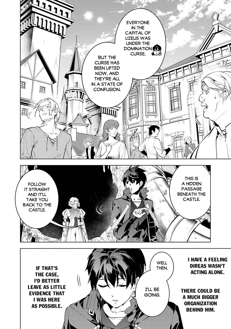 Tensei Kenja no Isekai Life ~Daini no Shokugyou wo Ete, Sekai Saikyou ni Narimashita~ Chapter 95 - Page 47