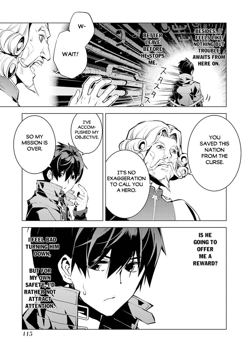 Tensei Kenja no Isekai Life ~Daini no Shokugyou wo Ete, Sekai Saikyou ni Narimashita~ Chapter 95 - Page 48
