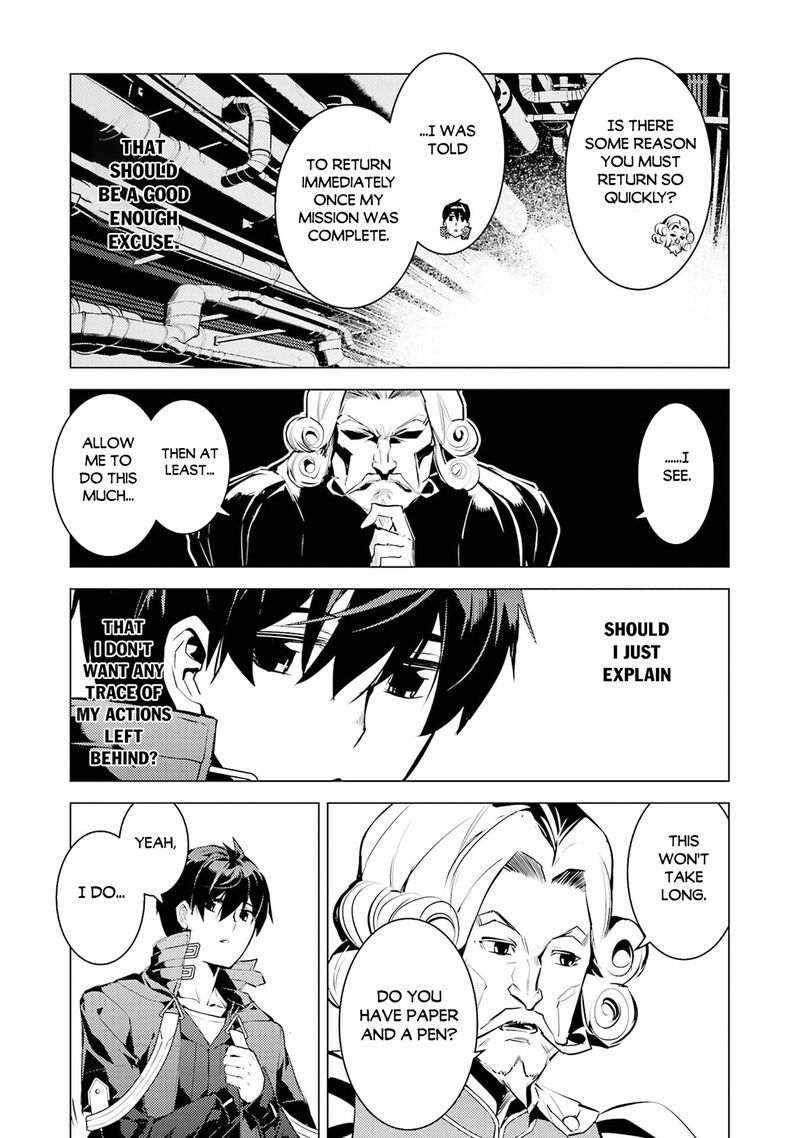 Tensei Kenja no Isekai Life ~Daini no Shokugyou wo Ete, Sekai Saikyou ni Narimashita~ Chapter 95 - Page 49