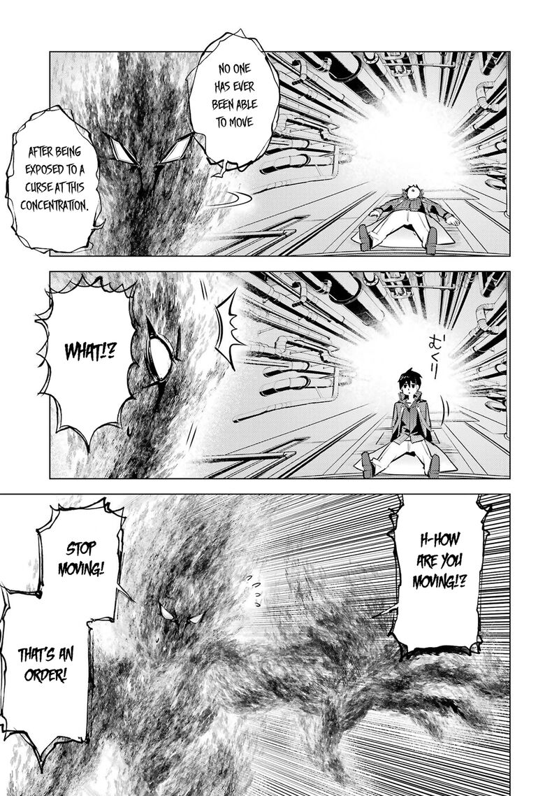 Tensei Kenja no Isekai Life ~Daini no Shokugyou wo Ete, Sekai Saikyou ni Narimashita~ Chapter 95 - Page 5