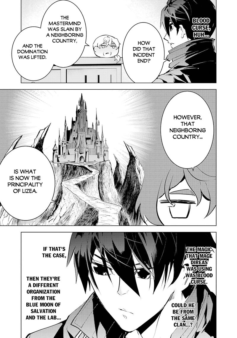 Tensei Kenja no Isekai Life ~Daini no Shokugyou wo Ete, Sekai Saikyou ni Narimashita~ Chapter 96 - Page 11