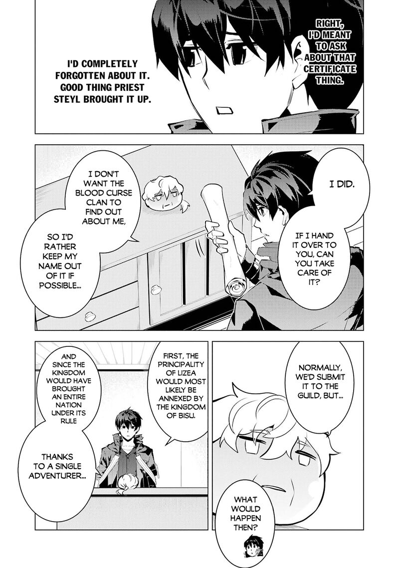 Tensei Kenja no Isekai Life ~Daini no Shokugyou wo Ete, Sekai Saikyou ni Narimashita~ Chapter 96 - Page 14