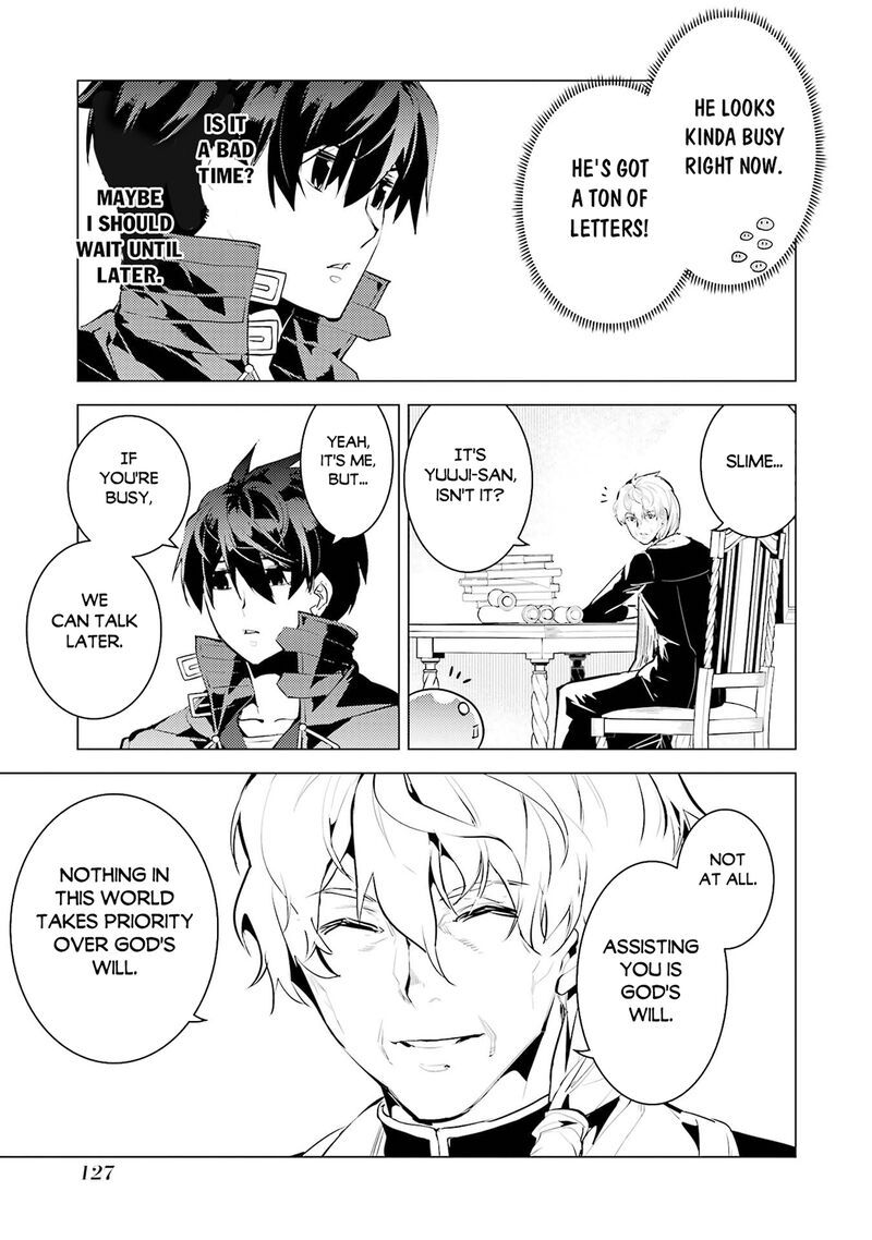 Tensei Kenja no Isekai Life ~Daini no Shokugyou wo Ete, Sekai Saikyou ni Narimashita~ Chapter 96 - Page 5