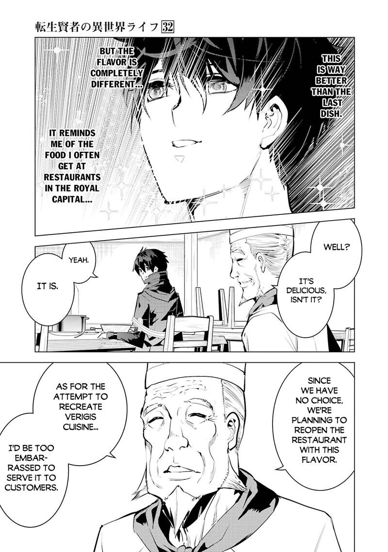 Tensei Kenja no Isekai Life ~Daini no Shokugyou wo Ete, Sekai Saikyou ni Narimashita~ Chapter 96 - Page 51