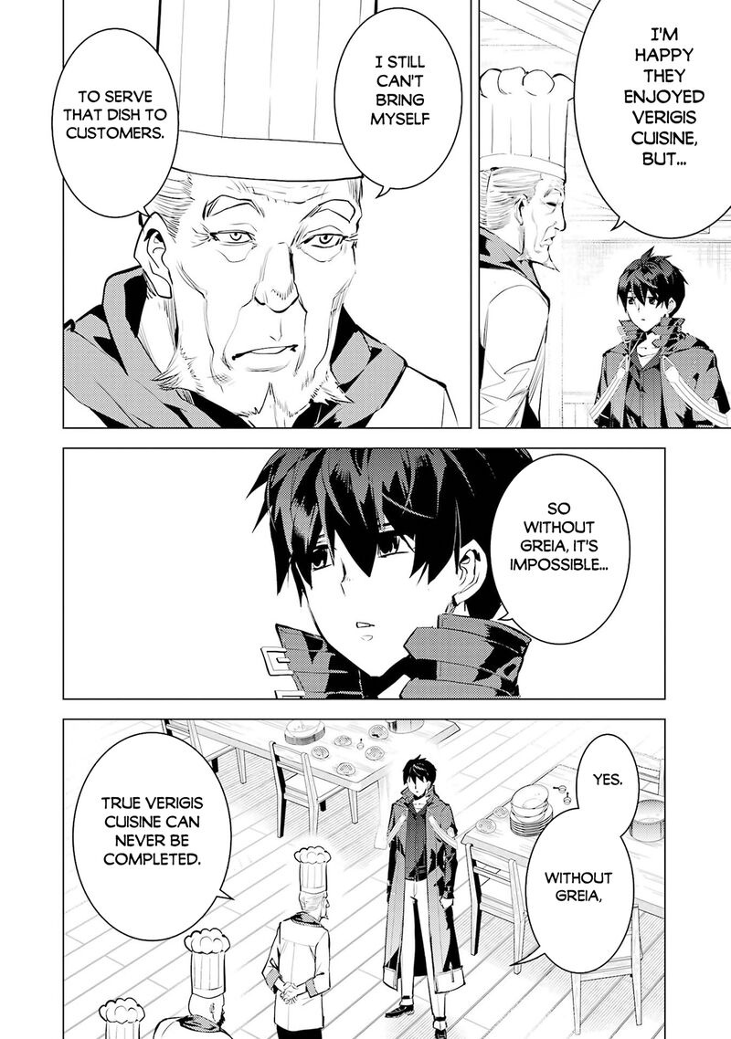 Tensei Kenja no Isekai Life ~Daini no Shokugyou wo Ete, Sekai Saikyou ni Narimashita~ Chapter 96 - Page 56