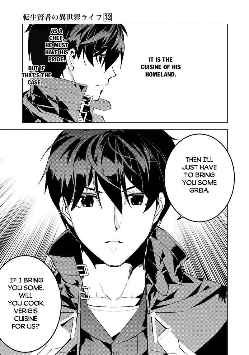 Tensei Kenja no Isekai Life ~Daini no Shokugyou wo Ete, Sekai Saikyou ni Narimashita~ Chapter 96 - Page 57