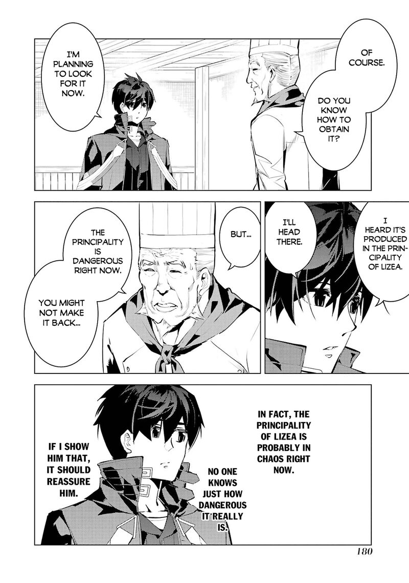 Tensei Kenja no Isekai Life ~Daini no Shokugyou wo Ete, Sekai Saikyou ni Narimashita~ Chapter 96 - Page 58