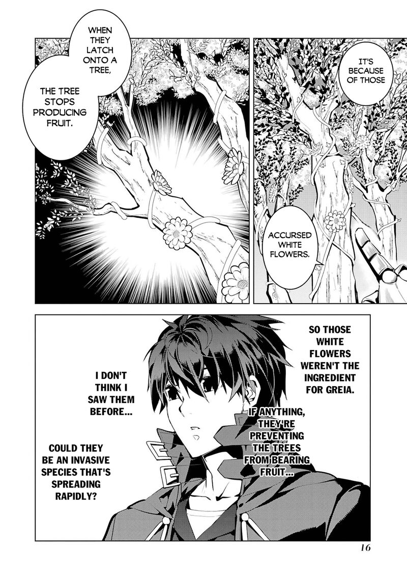 Tensei Kenja no Isekai Life ~Daini no Shokugyou wo Ete, Sekai Saikyou ni Narimashita~ Chapter 97 - Page 16