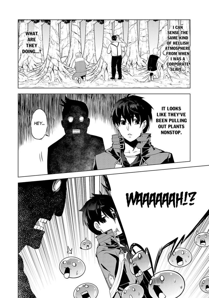 Tensei Kenja no Isekai Life ~Daini no Shokugyou wo Ete, Sekai Saikyou ni Narimashita~ Chapter 97 - Page 26