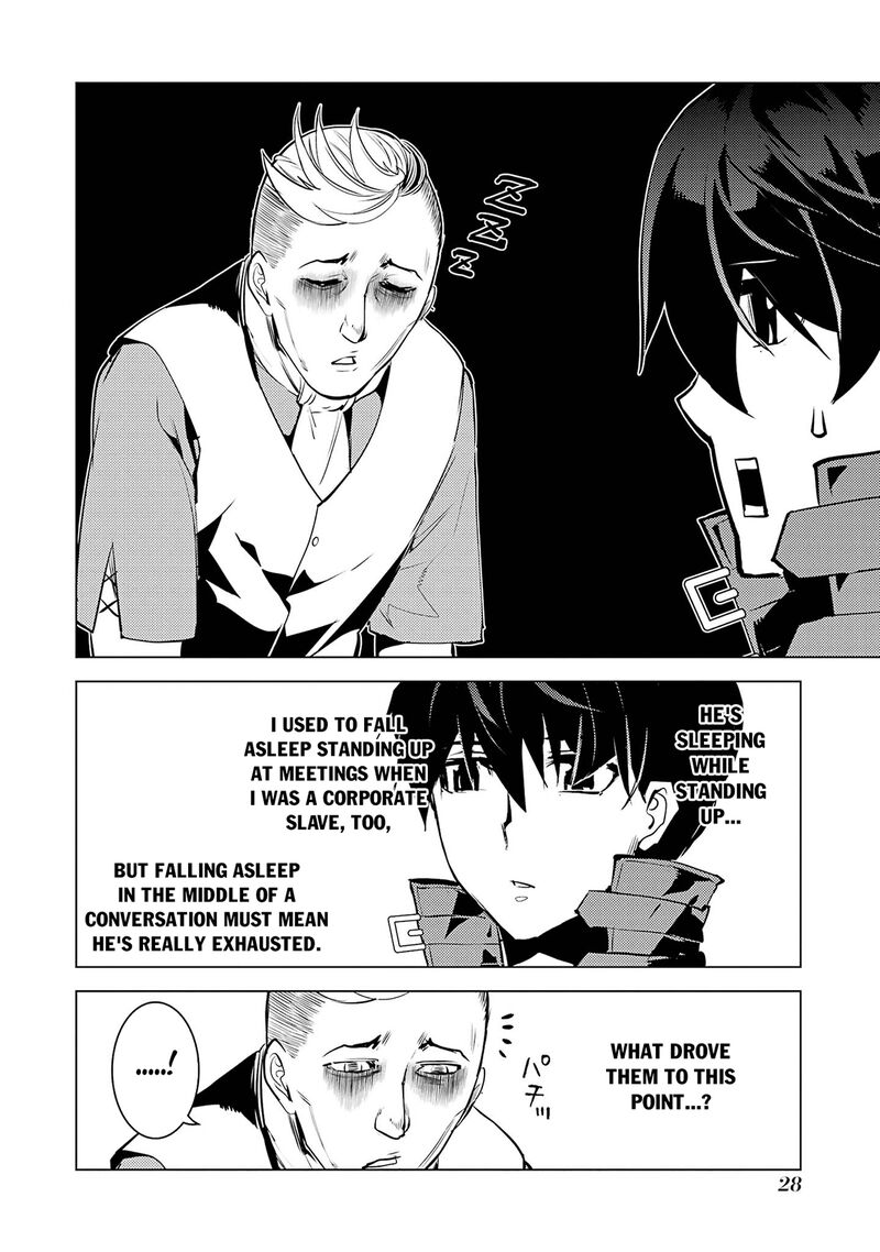 Tensei Kenja no Isekai Life ~Daini no Shokugyou wo Ete, Sekai Saikyou ni Narimashita~ Chapter 97 - Page 28