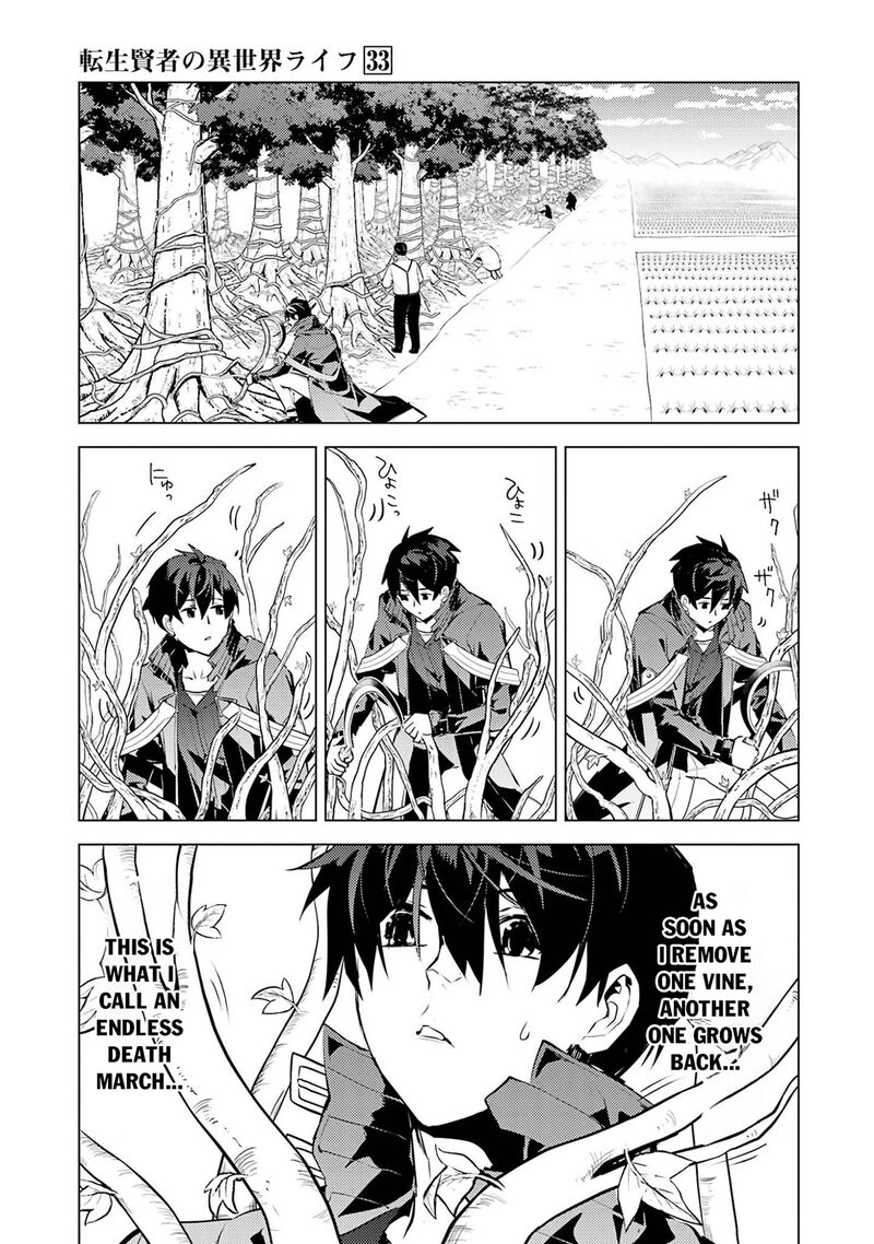 Tensei Kenja no Isekai Life ~Daini no Shokugyou wo Ete, Sekai Saikyou ni Narimashita~ Chapter 97 - Page 33
