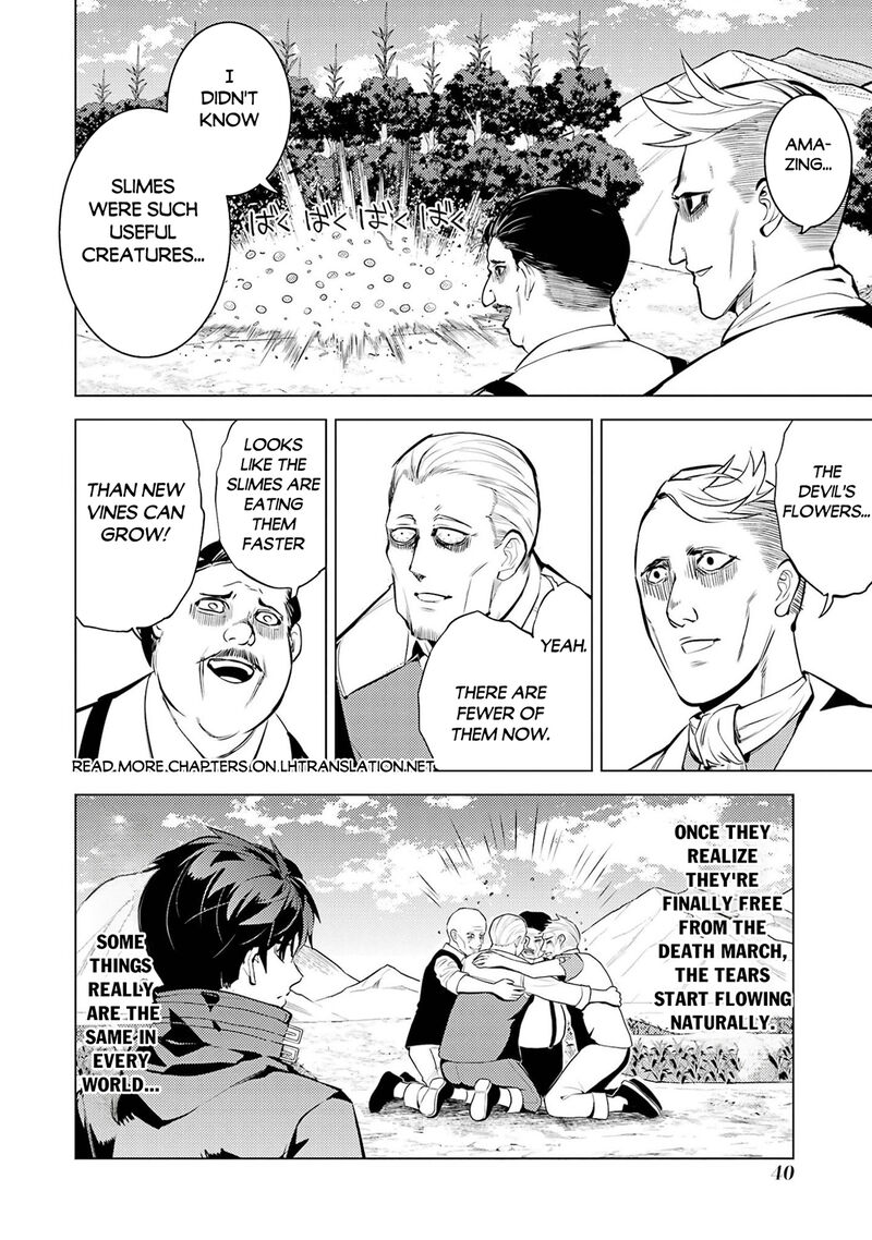 Tensei Kenja no Isekai Life ~Daini no Shokugyou wo Ete, Sekai Saikyou ni Narimashita~ Chapter 97 - Page 39