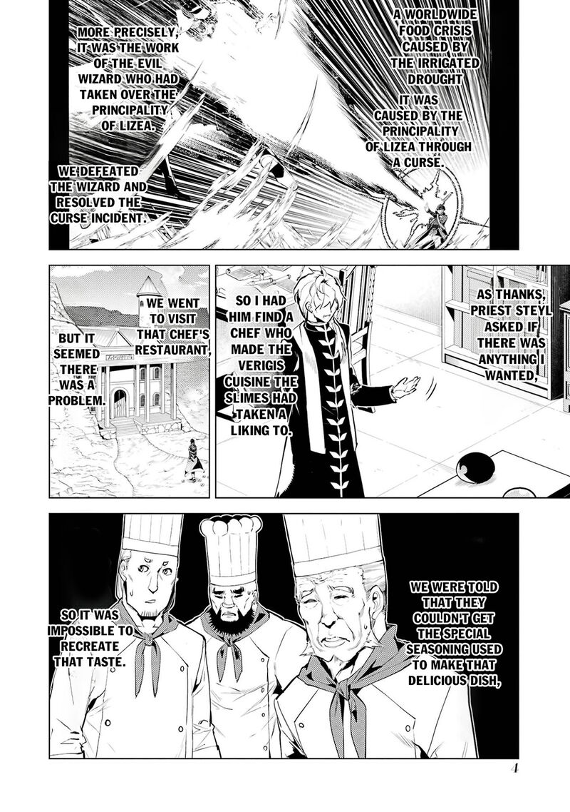 Tensei Kenja no Isekai Life ~Daini no Shokugyou wo Ete, Sekai Saikyou ni Narimashita~ Chapter 97 - Page 4