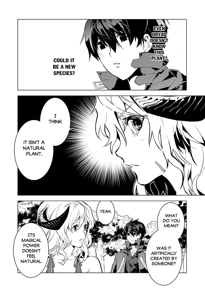Tensei Kenja no Isekai Life ~Daini no Shokugyou wo Ete, Sekai Saikyou ni Narimashita~ Chapter 97 - Page 49