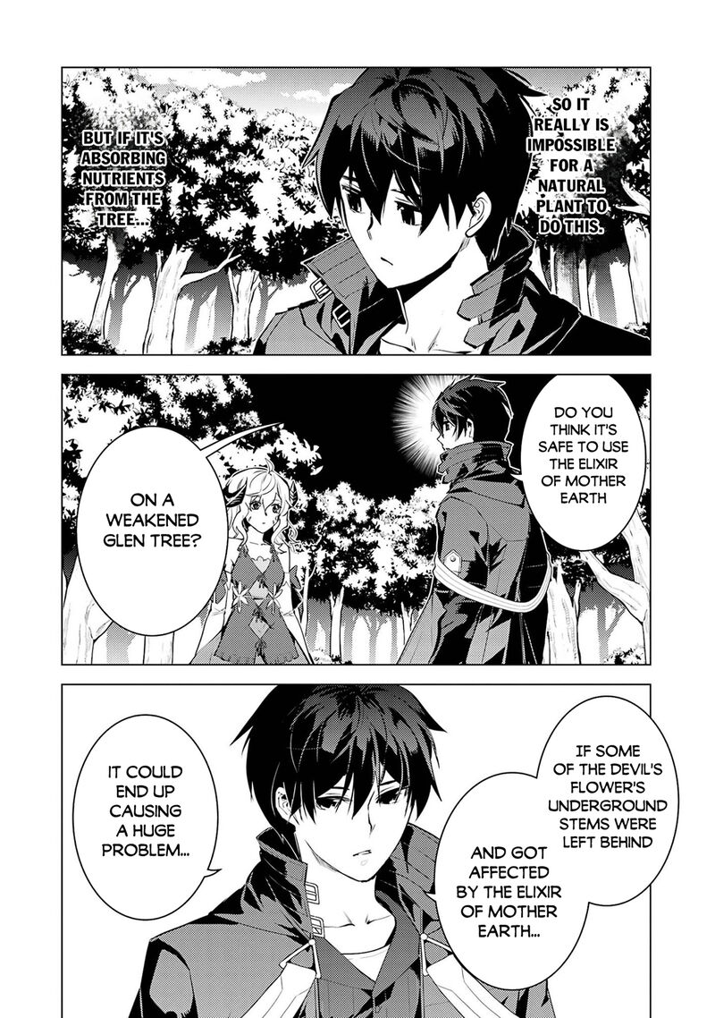 Tensei Kenja no Isekai Life ~Daini no Shokugyou wo Ete, Sekai Saikyou ni Narimashita~ Chapter 97 - Page 59